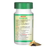 Baidyanath Ayurvedic Gaisantak Bati Instant Relief from Gas and Indigestion Tablets